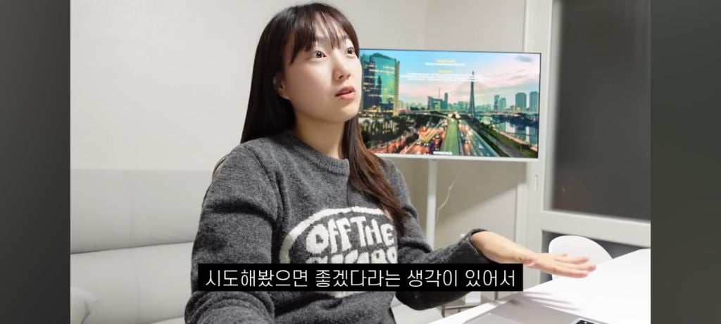 유투버 쏘이 만나고 돈 많이 벌었다는 쏘이 남편