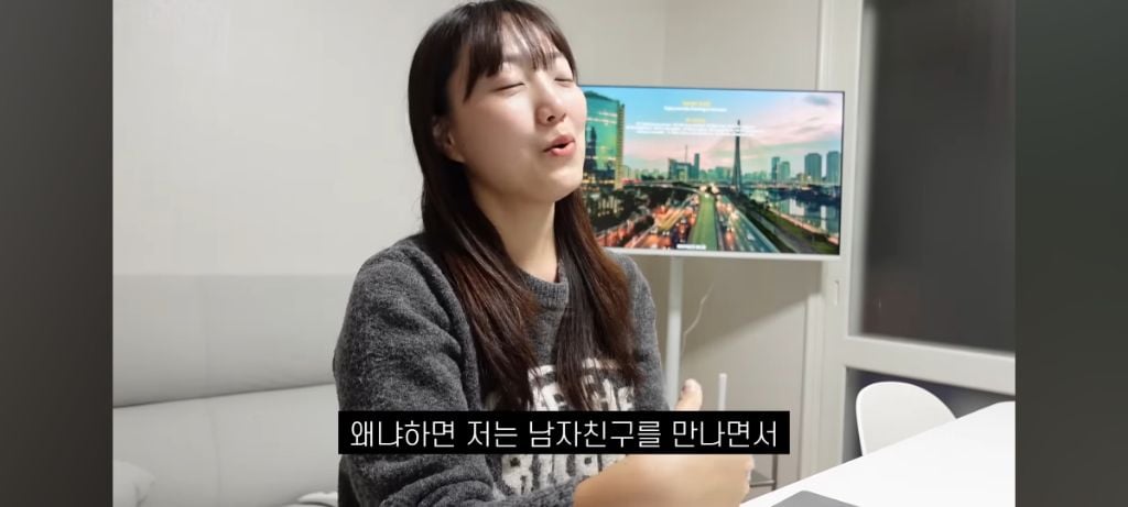 유투버 쏘이 만나고 돈 많이 벌었다는 쏘이 남편
