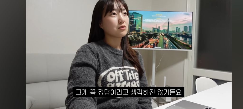 유투버 쏘이 만나고 돈 많이 벌었다는 쏘이 남편