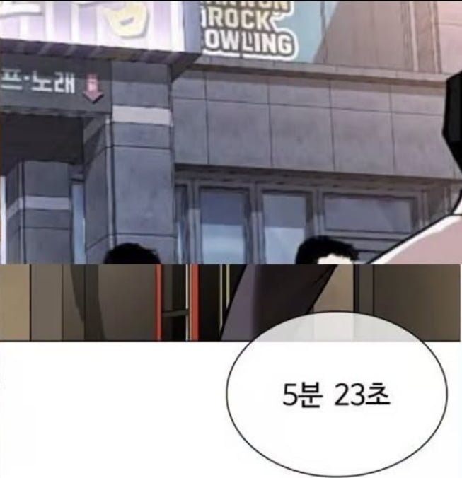 조국이 개 삽질한건 본인과 지지자들만 모르는듯