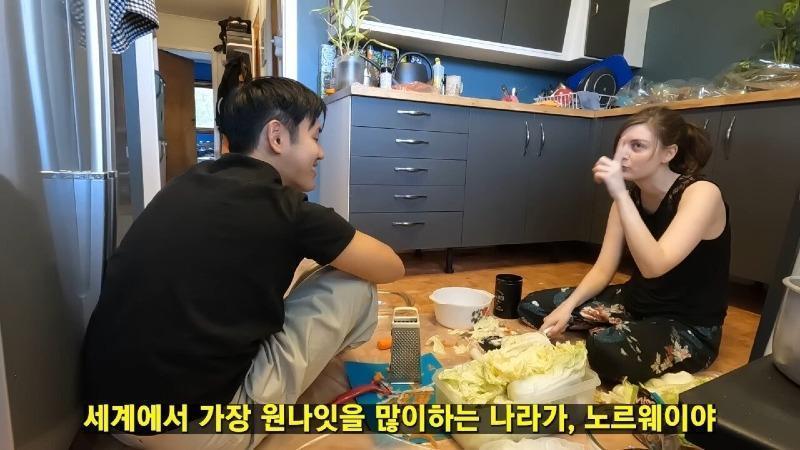 요즘 원나잇 섹스 제일 많이 한다는 나라