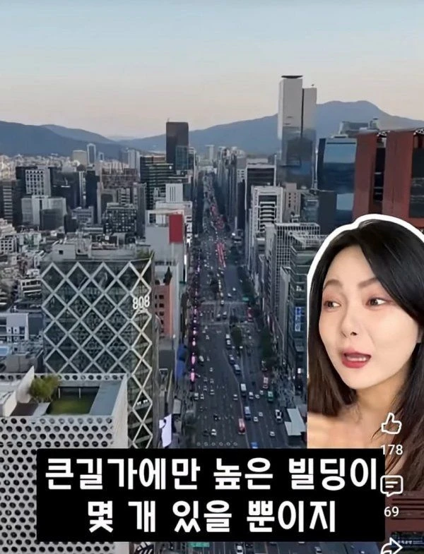 서울 처음 와본 어느 중국 여자들 반응