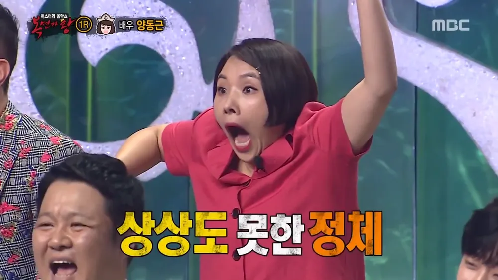 조선이 강과 하천을 활용하지 못한 이유
