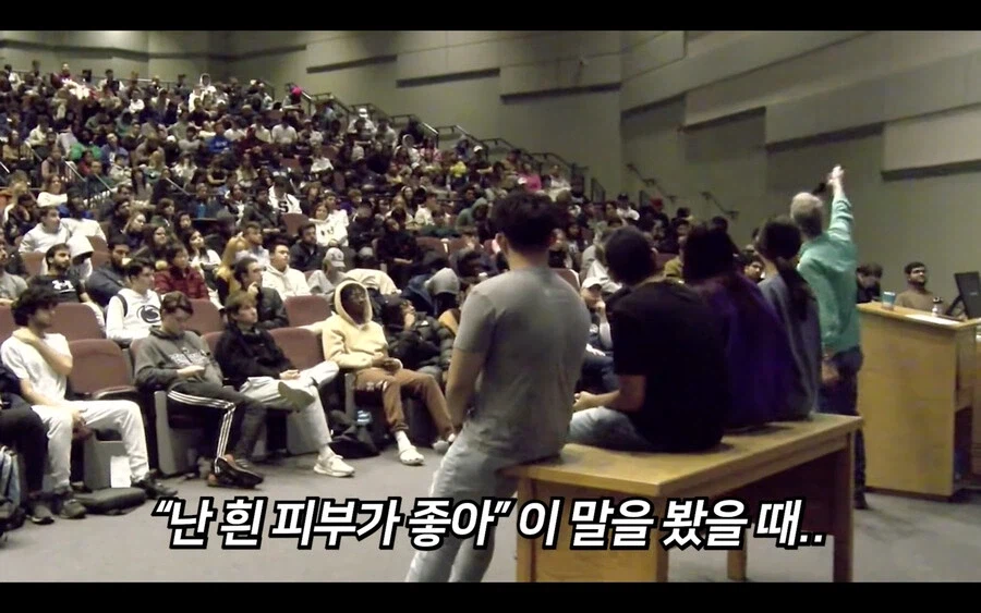 인종차별과 백인의 기준.jpg