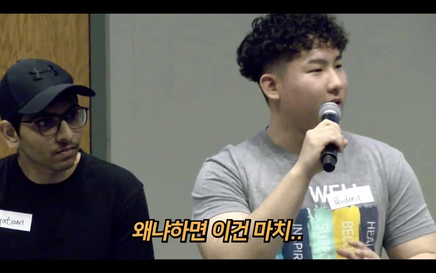 인종차별과 백인의 기준.jpg