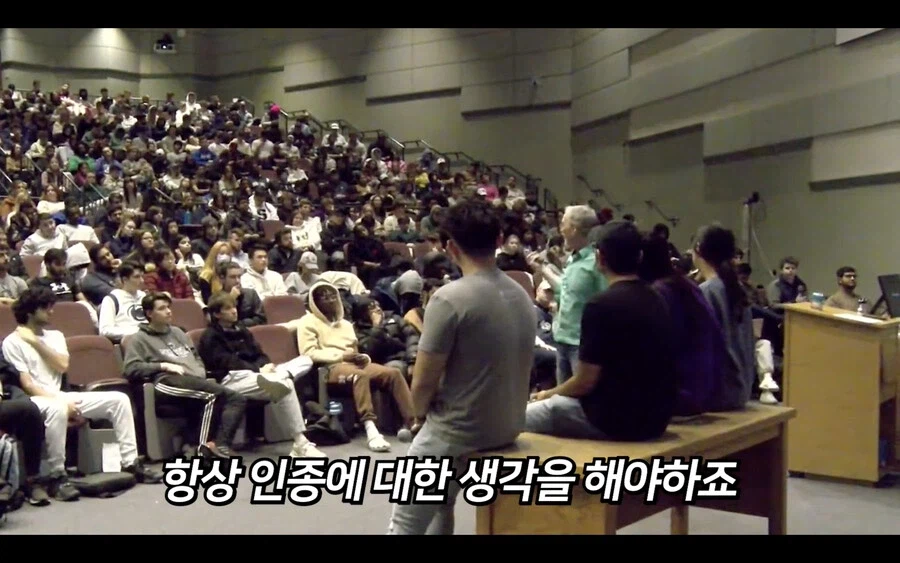 인종차별과 백인의 기준.jpg