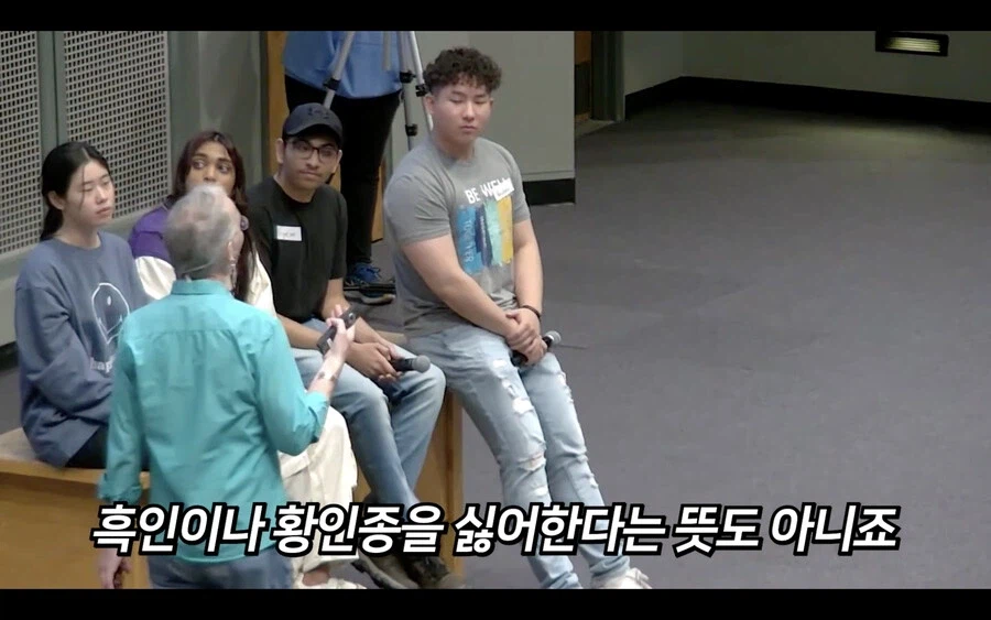 인종차별과 백인의 기준.jpg