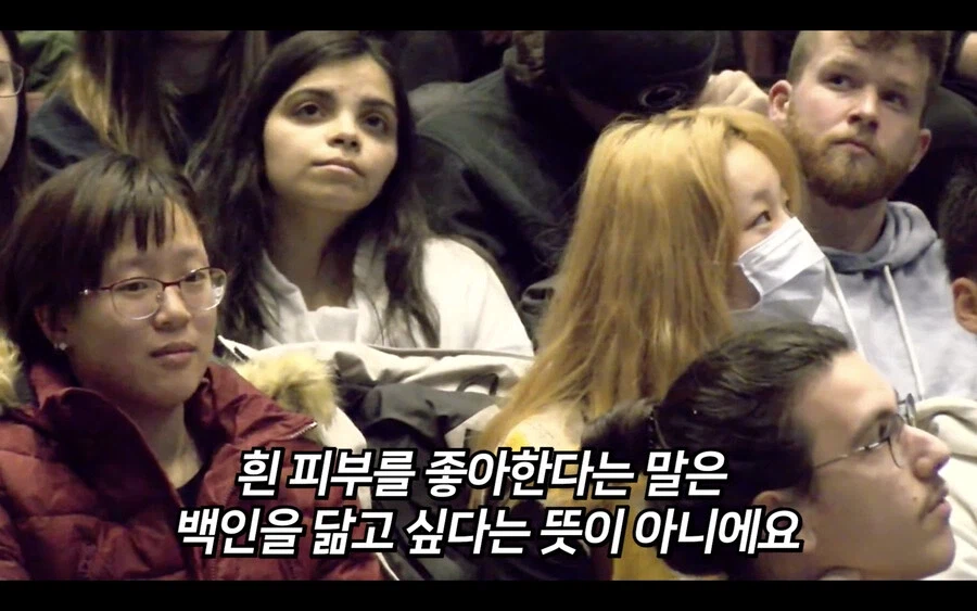 인종차별과 백인의 기준.jpg
