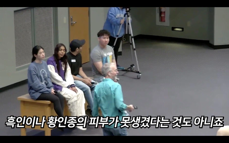 인종차별과 백인의 기준.jpg