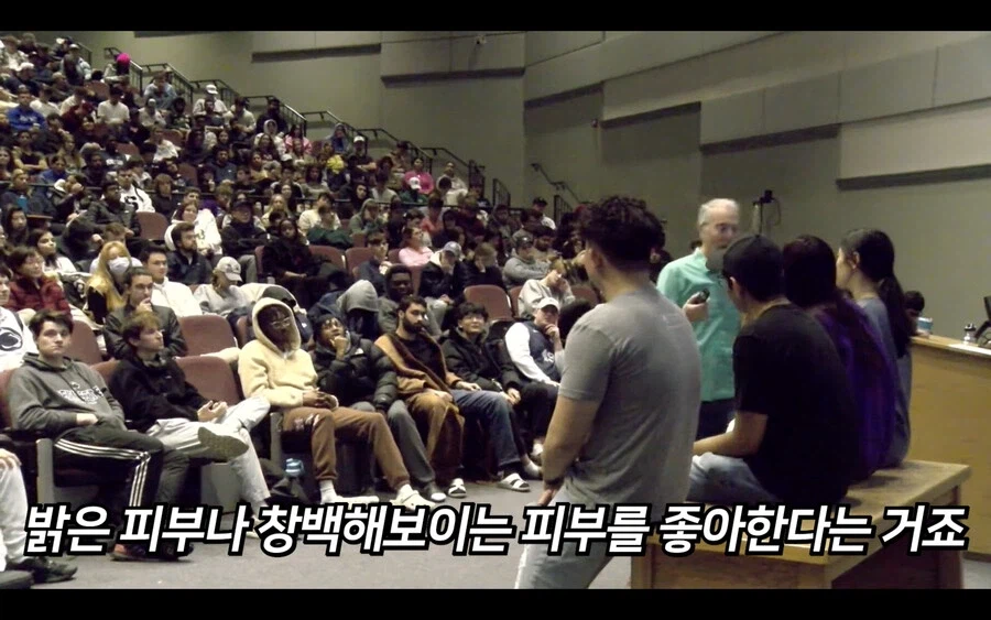 인종차별과 백인의 기준.jpg
