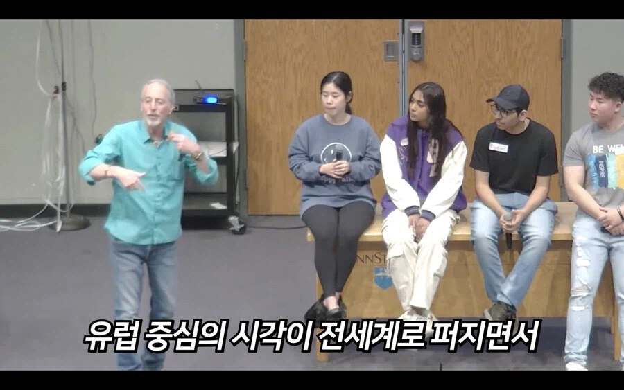 인종차별과 백인의 기준.jpg