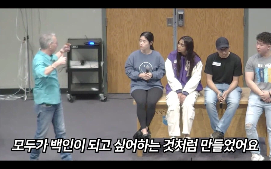 인종차별과 백인의 기준.jpg