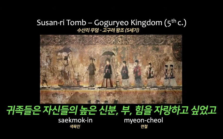인종차별과 백인의 기준.jpg