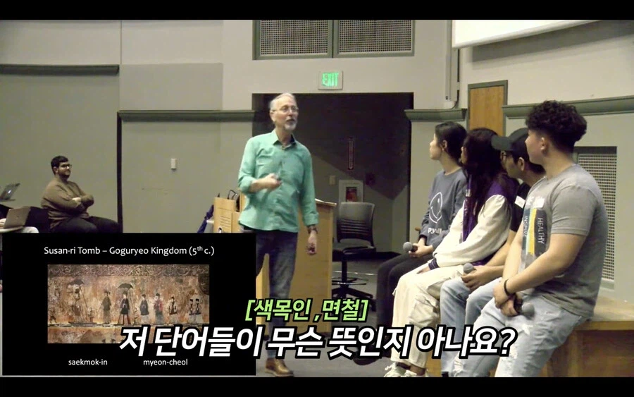 인종차별과 백인의 기준.jpg