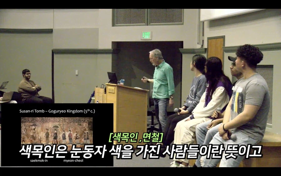 인종차별과 백인의 기준.jpg