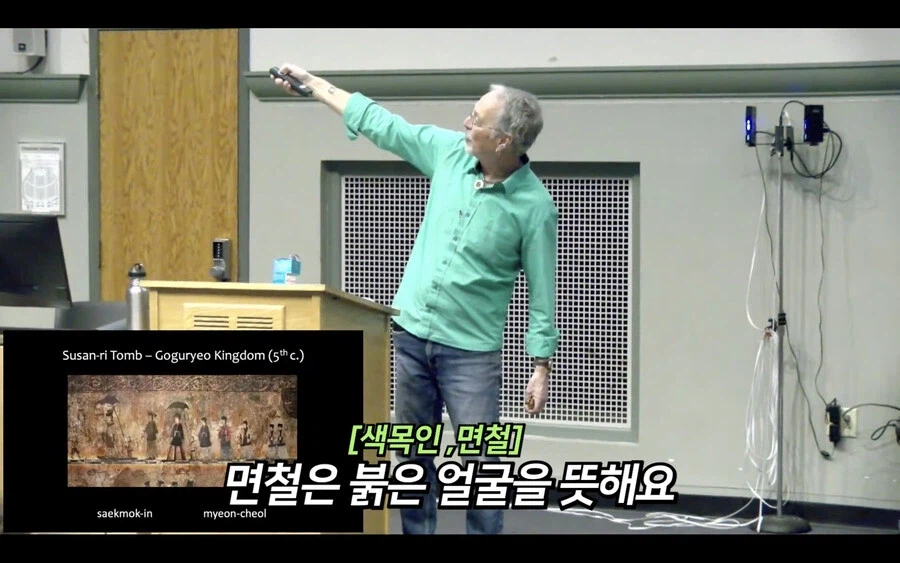 인종차별과 백인의 기준.jpg