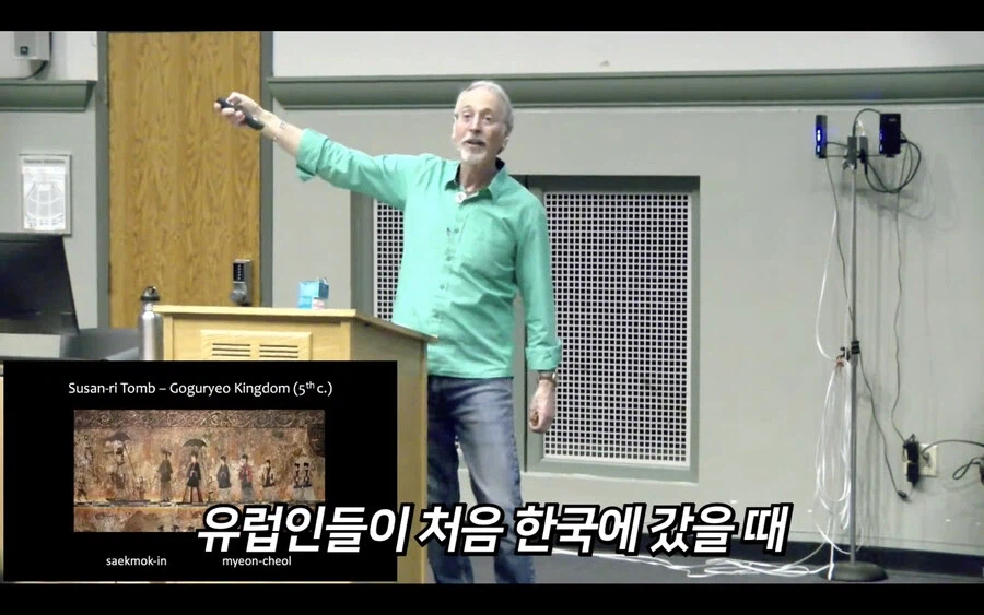 인종차별과 백인의 기준.jpg
