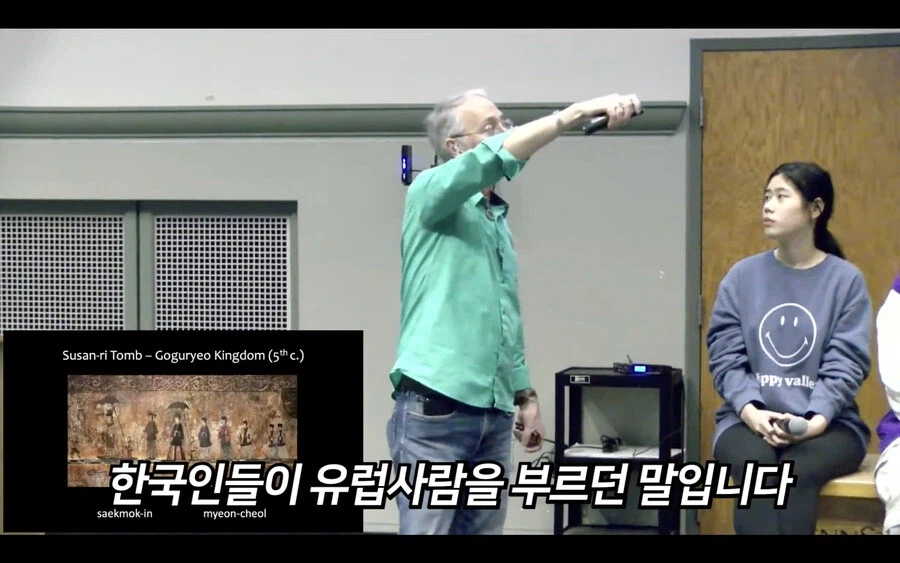 인종차별과 백인의 기준.jpg