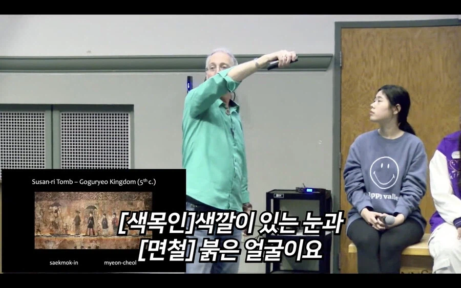 인종차별과 백인의 기준.jpg