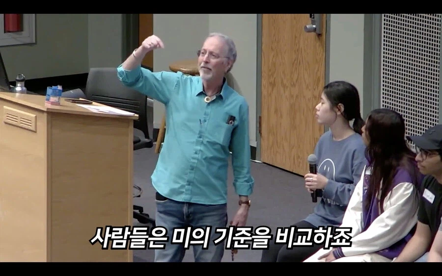 인종차별과 백인의 기준.jpg