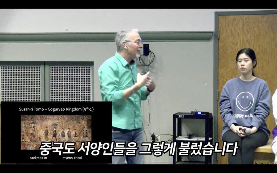 인종차별과 백인의 기준.jpg