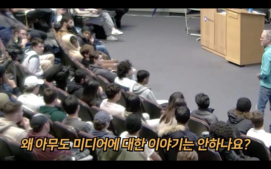 인종차별과 백인의 기준.jpg