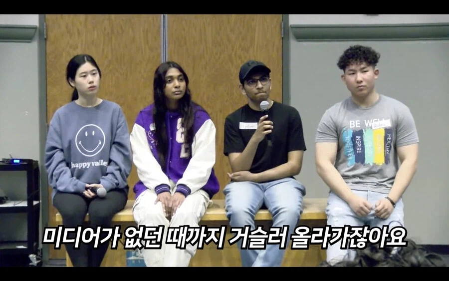 인종차별과 백인의 기준.jpg