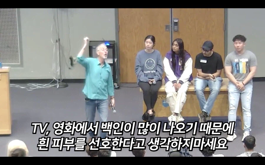 인종차별과 백인의 기준.jpg
