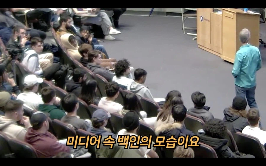 인종차별과 백인의 기준.jpg
