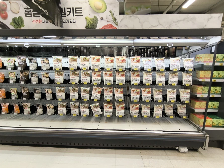 홈플러스 창원점 후기.