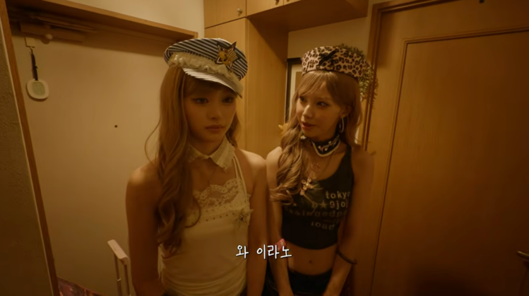 무섭노·김부장 5분23초·Rock Owling…일베 감별