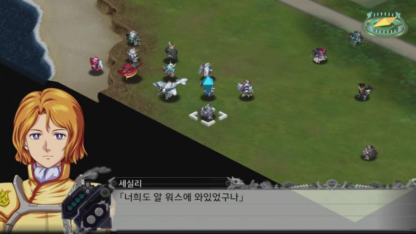 슈로대) x 시나리오가 욕 먹은 이유..jpg