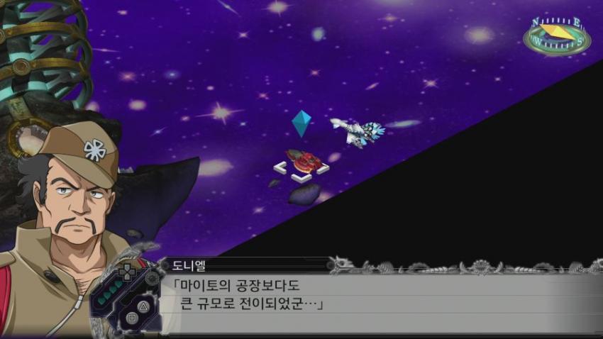슈로대) x 시나리오가 욕 먹은 이유..jpg