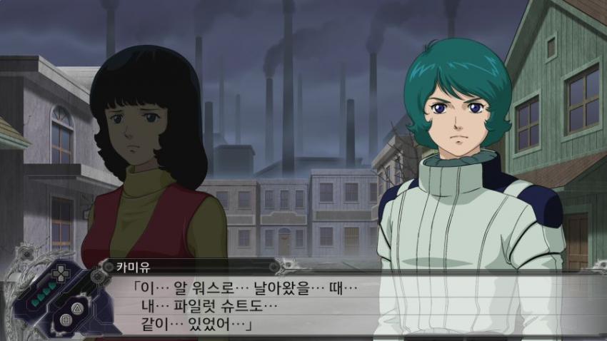 슈로대) x 시나리오가 욕 먹은 이유..jpg