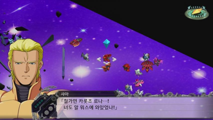 슈로대) x 시나리오가 욕 먹은 이유..jpg