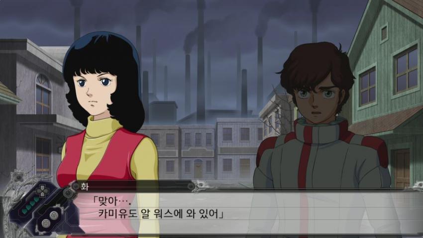 슈로대) x 시나리오가 욕 먹은 이유..jpg