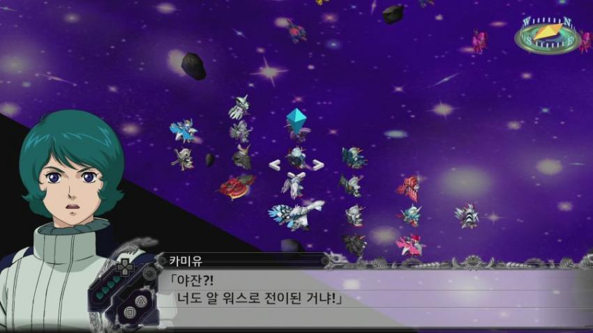 슈로대) x 시나리오가 욕 먹은 이유..jpg