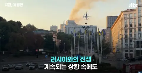 우크라이나 피서지 근황.jpg