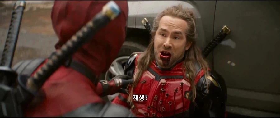 MCU)나이스풀은 데드풀이 억울할만한게