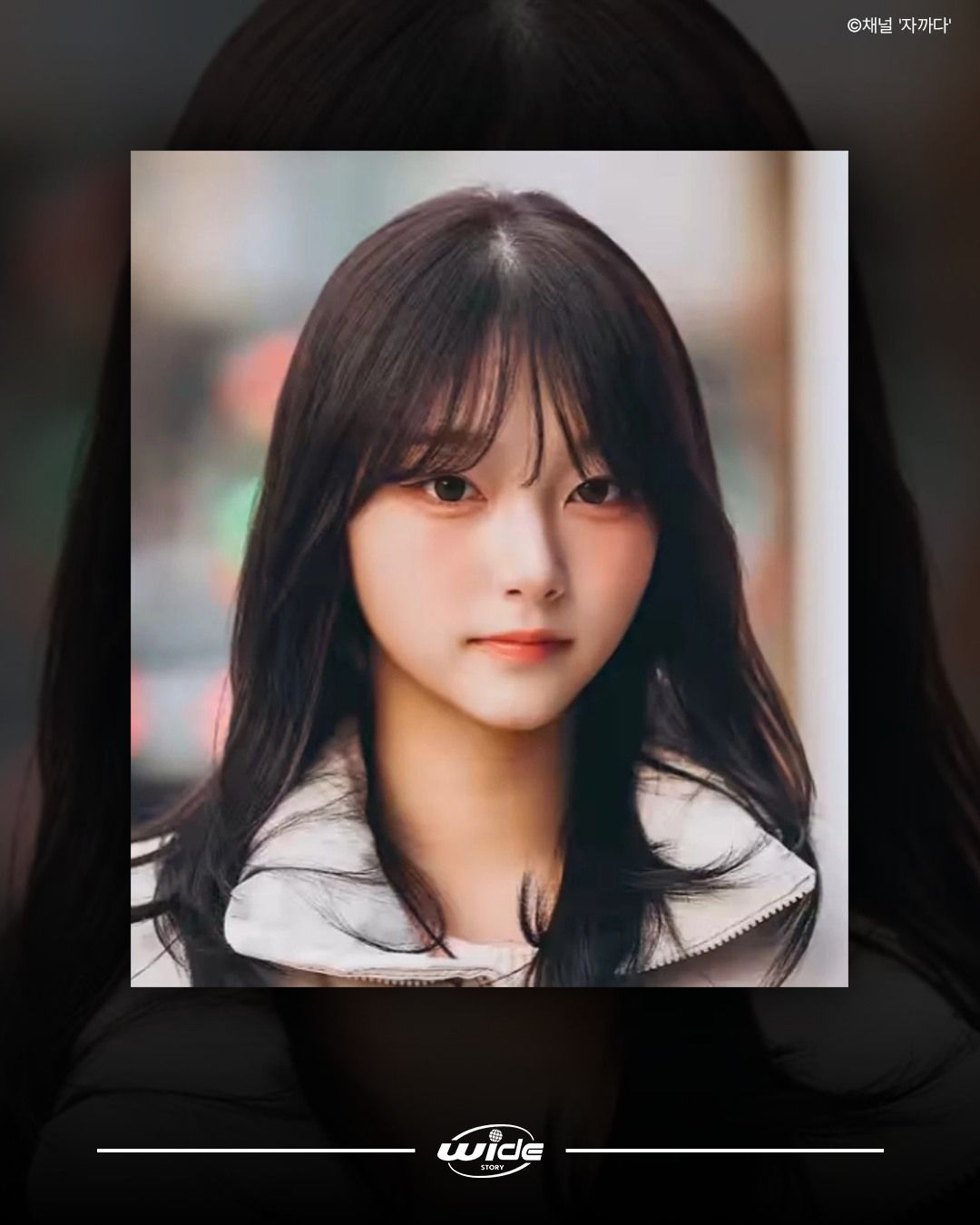 배우 정웅인의 둘째딸 최근.jpg