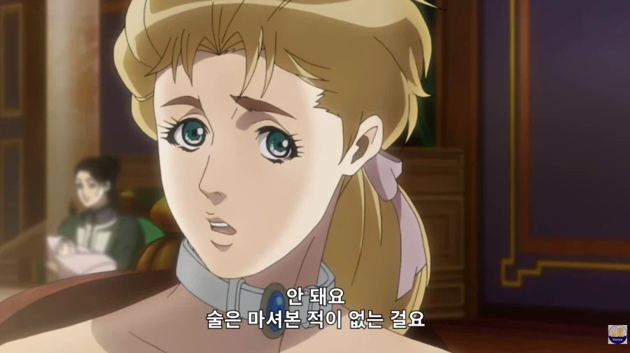 죠죠)죠나단이 첫날밤 존나 기대한 것 같긴 하다.