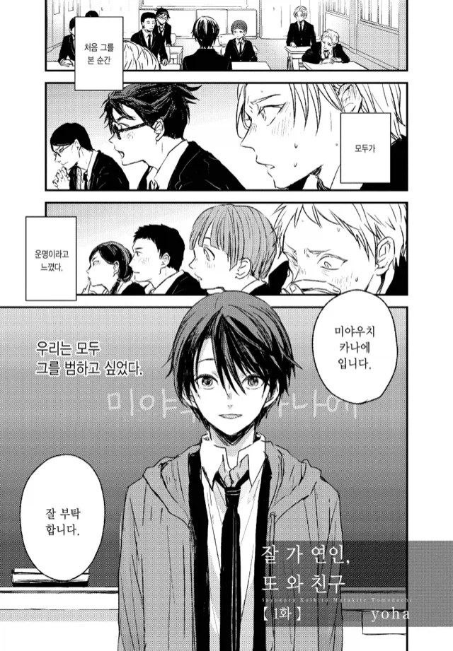 검열 테스트
