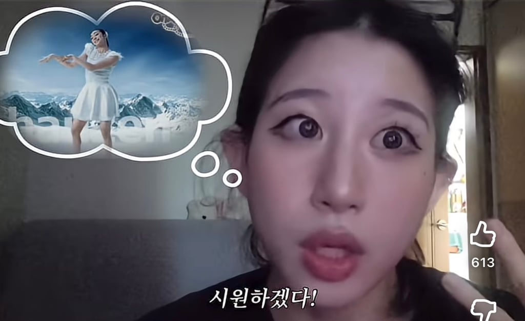 불안함? 그럴 때 해야 할 사고