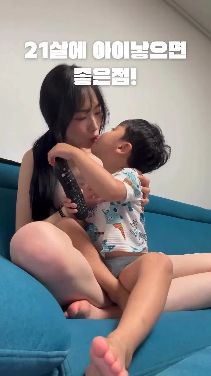 21살에 자식 낳으면 달리는 댓글