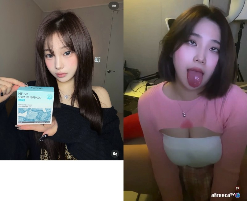 인터넷방송 이대로 괜찬은가. JPG