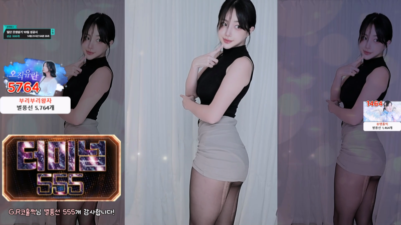 인터넷 방송 누나들 이대로 괜찬은가. JPG