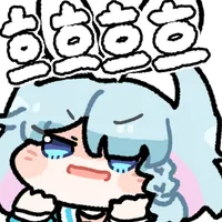 블루아카) 노조미와 하룻밤 보내기