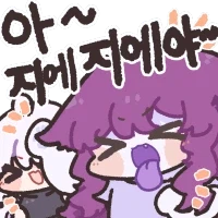 던파) 7세 마도