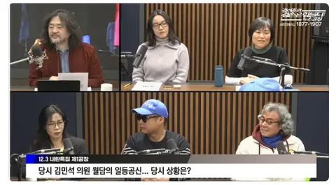김민석, 계엄날 행적 관련 팩트