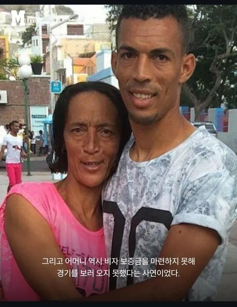 골키퍼 보지냐 이야기